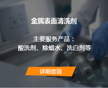 詳情咨詢