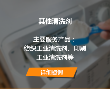 詳情咨詢